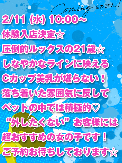 �̌��@���݂�