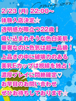 ���λҲ���