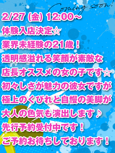 �̌��@��肠