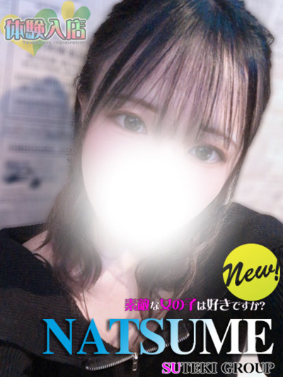 �̌��@�Ȃ�