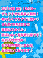 �θ��������(22)�μ̿�