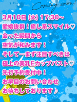 ���λҲ���