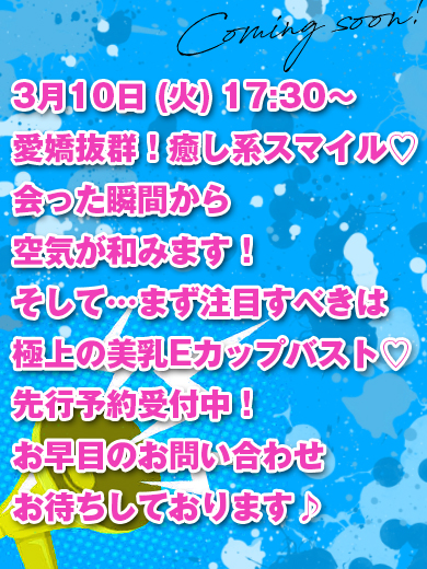 �̌��@�Ђ܂�