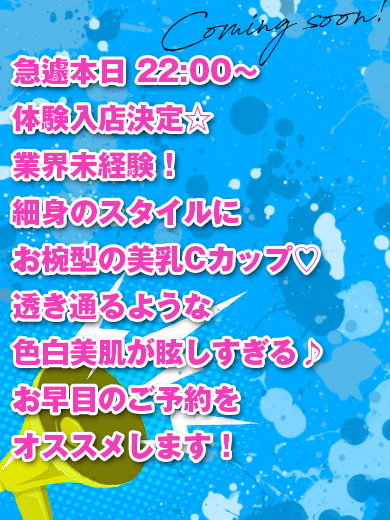 �̌��@�݂���