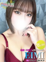 �θ���������(23)�μ̿�