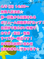 �θ����ꤪ��(26)�μ̿�