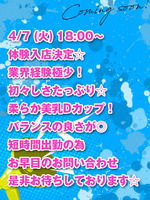 �̌��@�䂤��