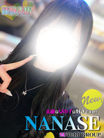 �̌��@�ȂȂ�