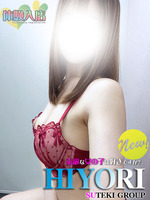 �θ����Ҥ��(22)�μ̿�