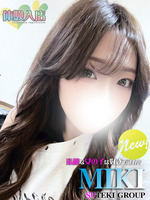 �θ����ߤ�(19)�μ̿�