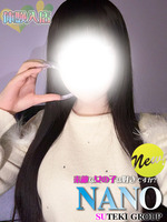 �θ����ʤ�(20)�μ̿�