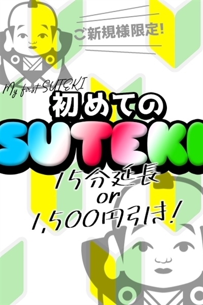 j[X摜