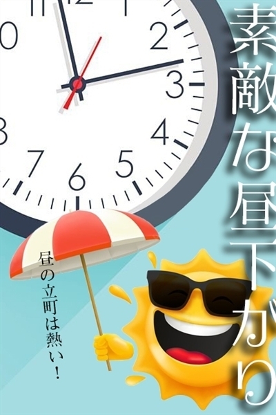j[X摜