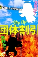 j[X摜