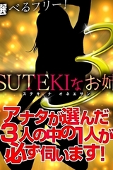 j[X摜