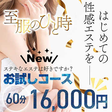 ����j���[�X�摜