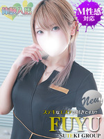 �θ����դ�(20)�μ̿�