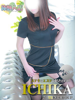 ���λҲ���