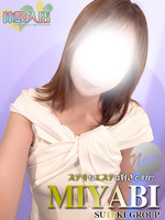 �θ����ߤ��(23)�μ̿�