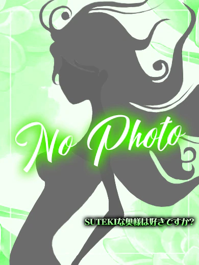 ����@��傤�@���l