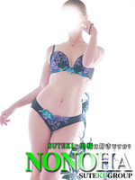 ���λҲ���