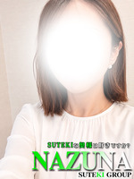 �θ����ʤ��ʡ�����(37)�μ̿�