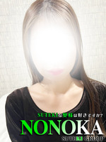 �θ����ΤΤ�������(37)�μ̿�