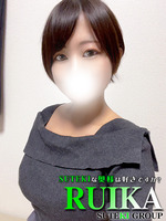 �θ����뤤��������(32)�μ̿�