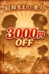 �j���[�X�摜