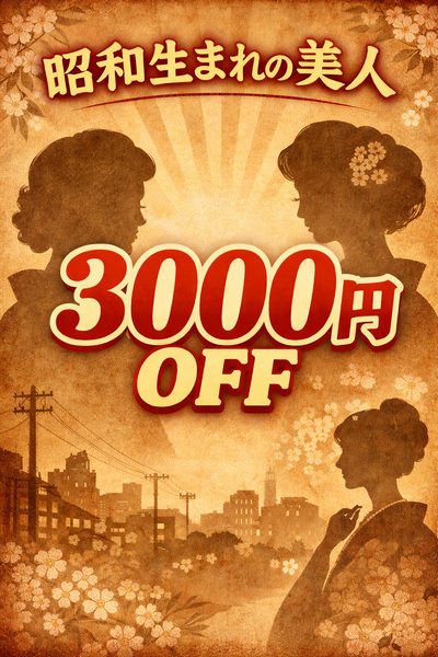 ����j���[�X�摜