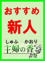 �j���[�X�摜