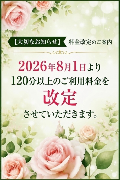 ����j���[�X�摜