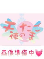 �ʤ�(25)�μ̿�