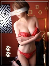 eBȂj[X摜