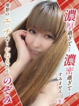 j[X摜