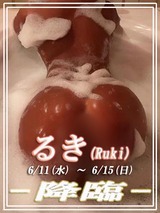 j[X摜