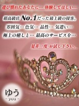 j[X摜