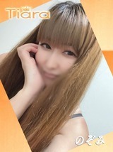 eBȂj[X摜