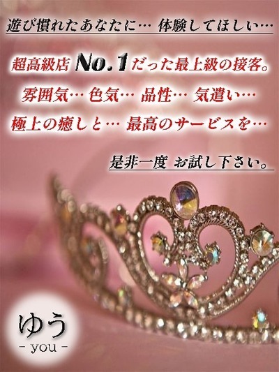 j[X摜