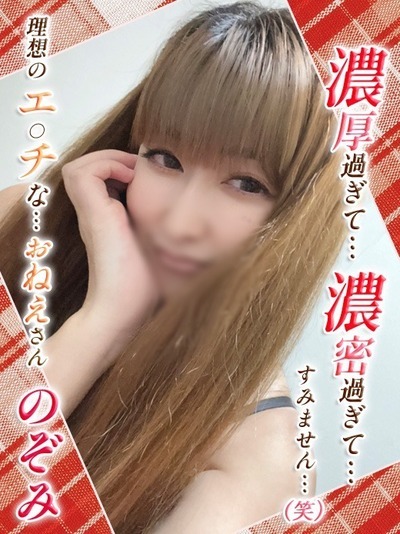 j[X摜