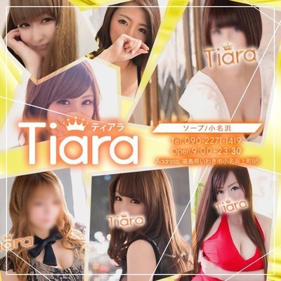 ����j���[�X�摜