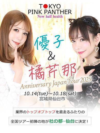 j[X摜