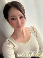 ʤ(29)μ̿