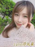 ҤȤ(36)μ̿