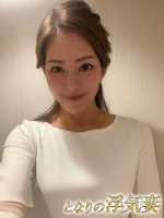 ݂䂫