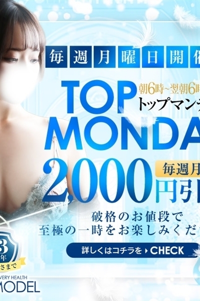 ����j���[�X�摜