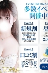 �j���[�X�摜