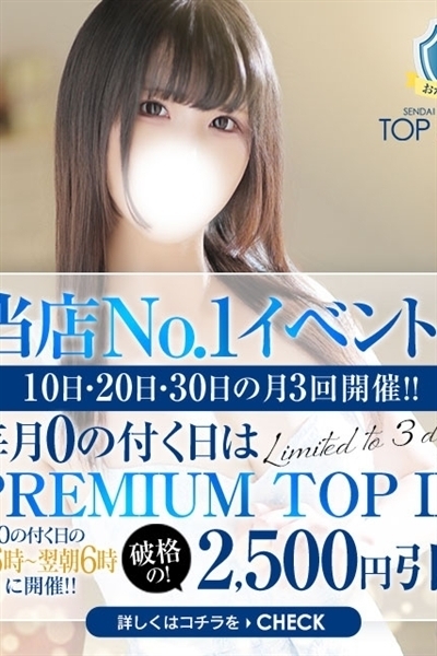 ����j���[�X�摜