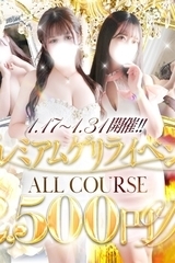 �j���[�X�摜