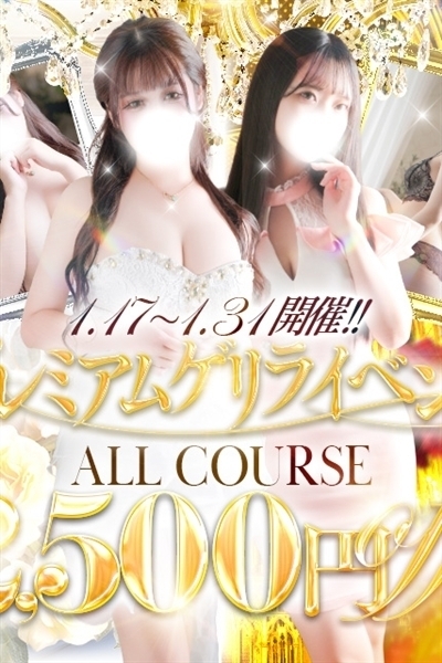 ����j���[�X�摜